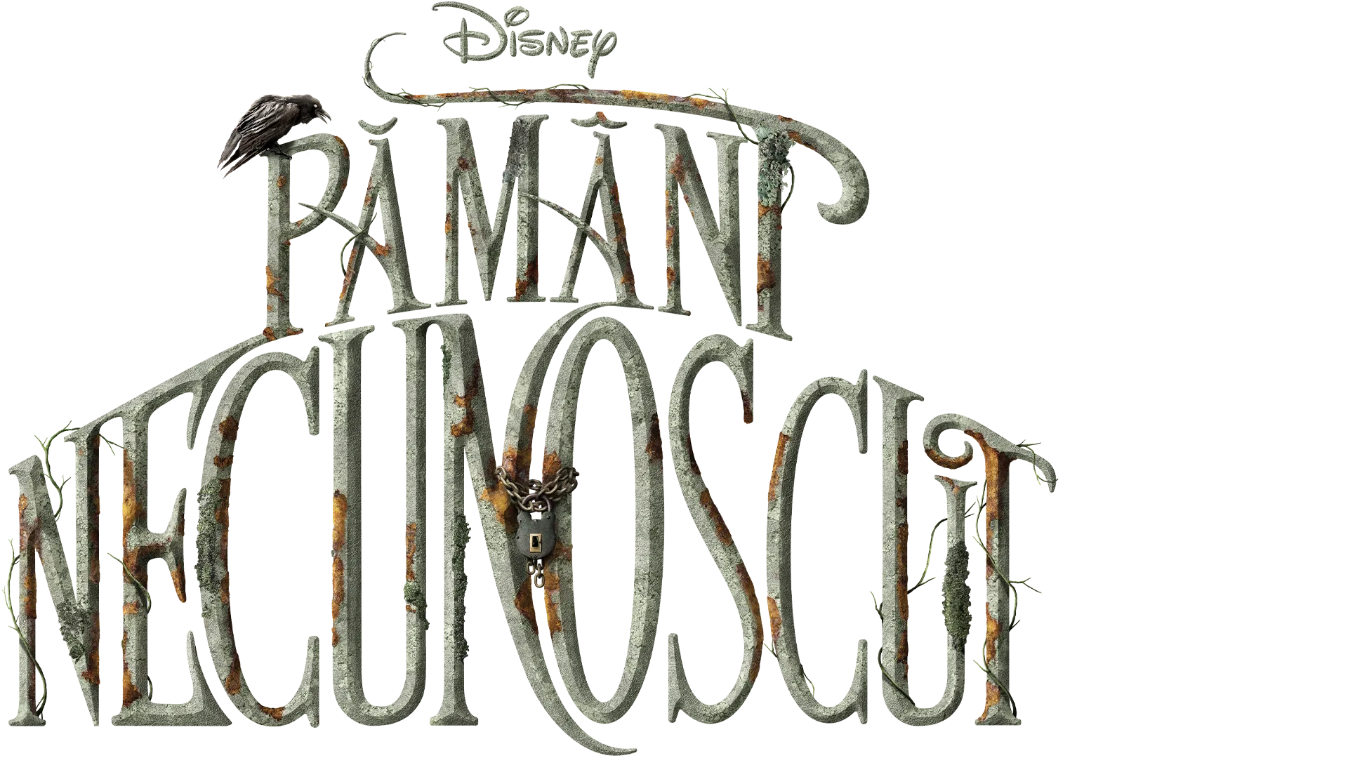 Pământ necunoscut