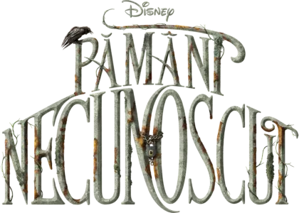 Pământ necunoscut