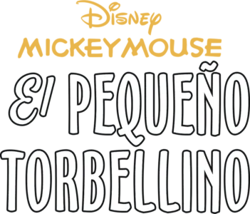 El pequeño torbellino