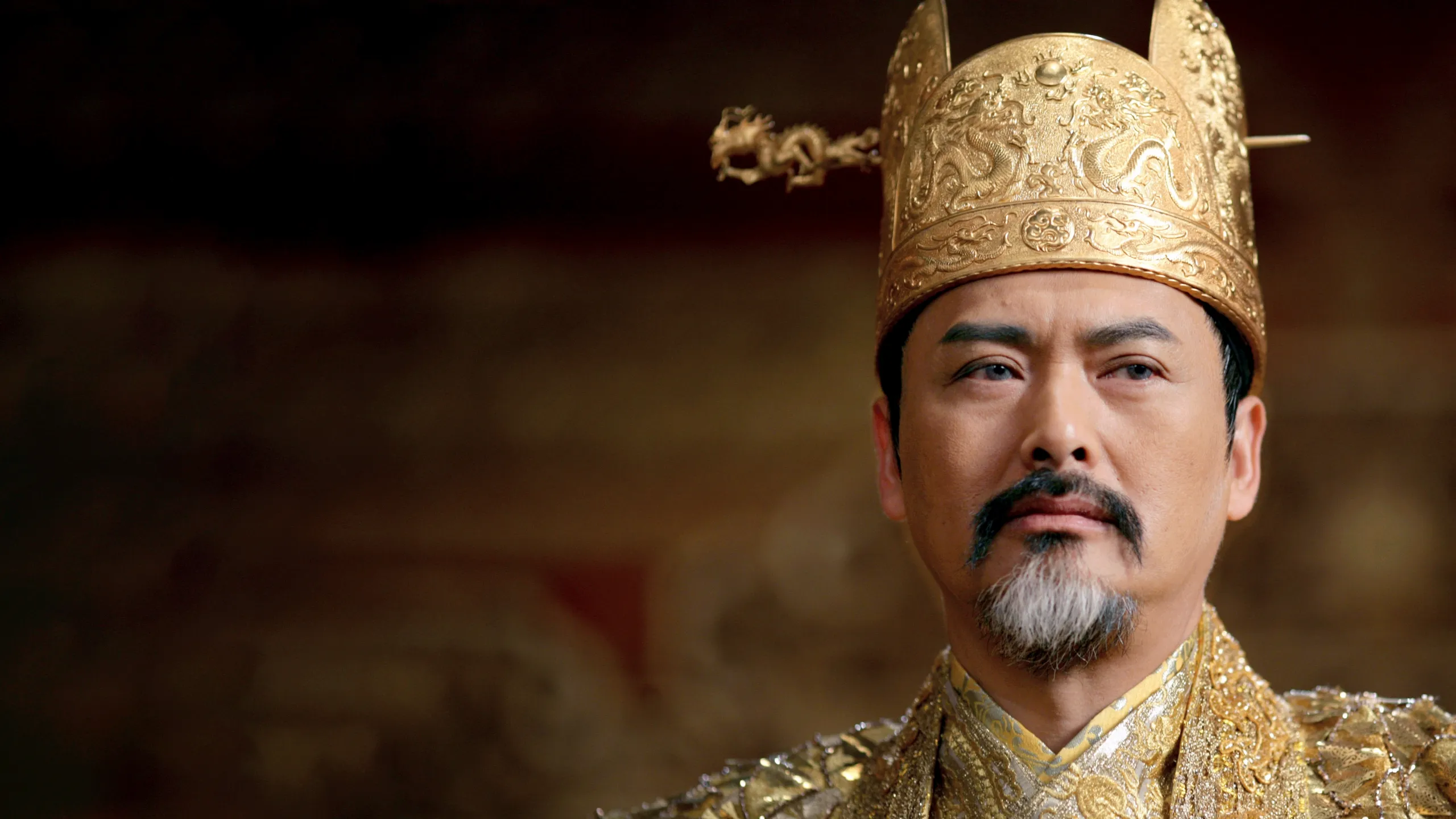 Curse of the Golden Flower