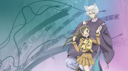 Soy una diosa, ¿y ahora qué?