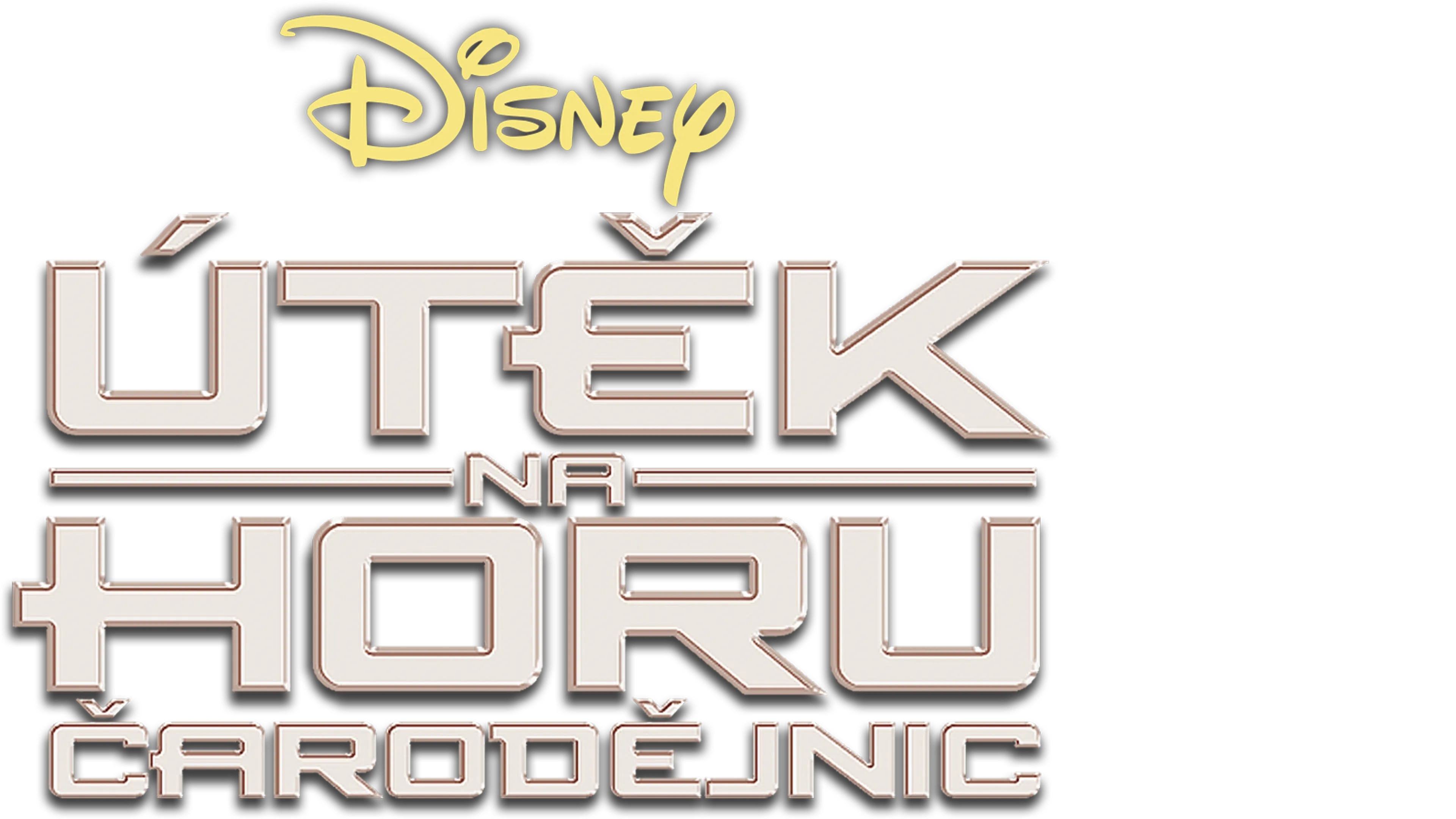 Útěk na Horu čarodějnic
