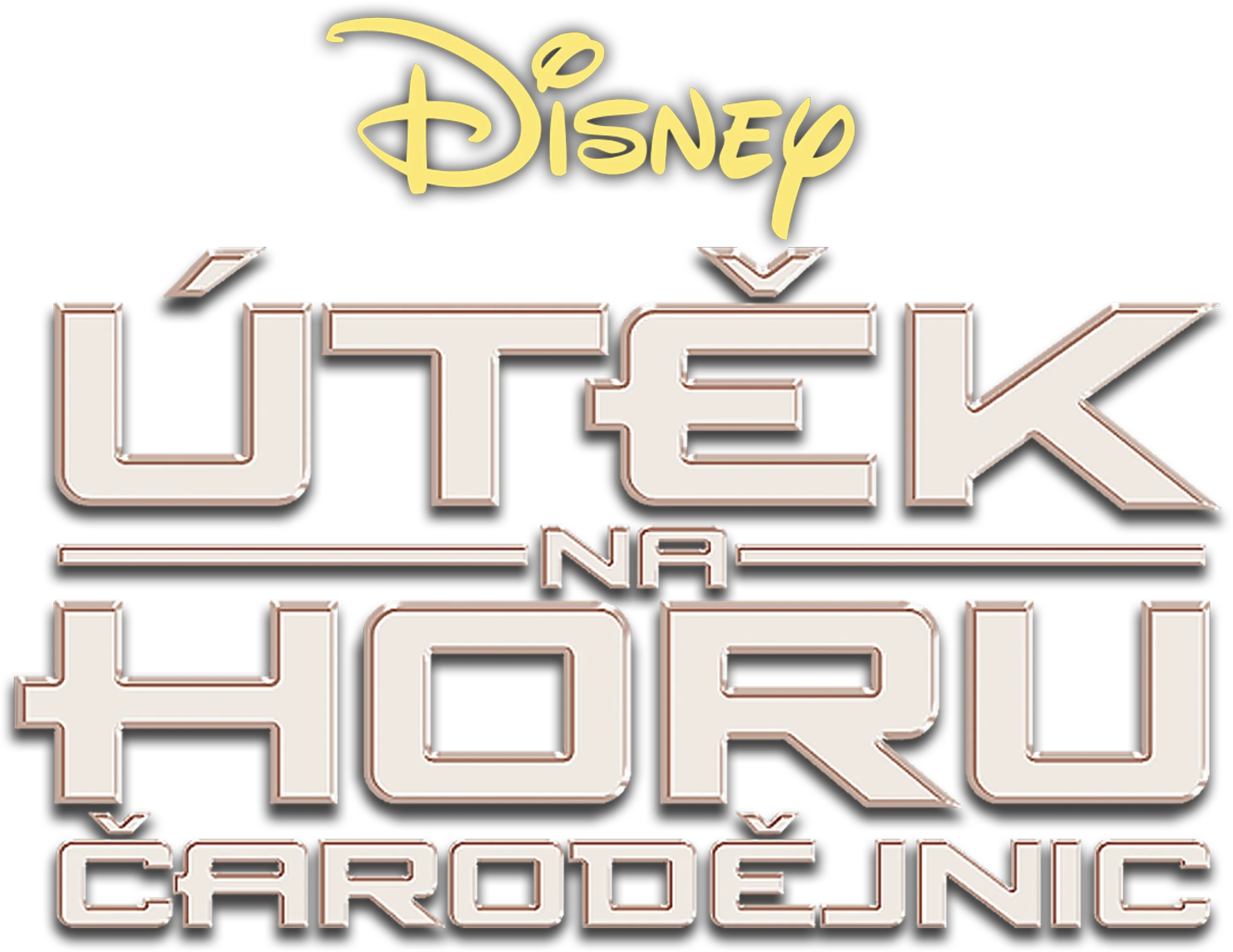 Útěk na Horu čarodějnic
