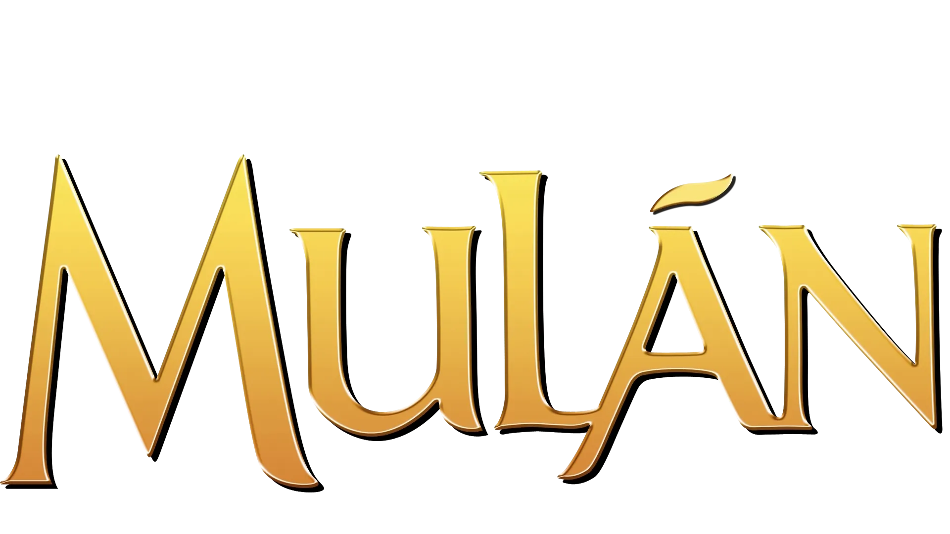 Mulán