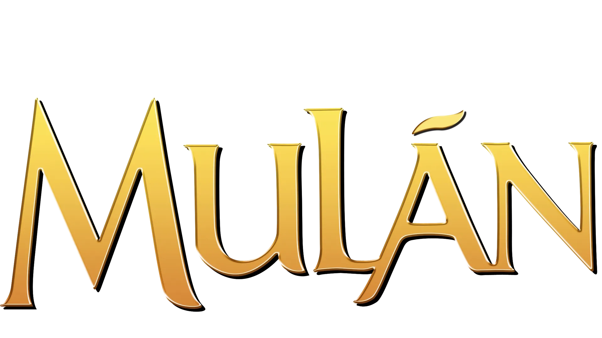 Mulán