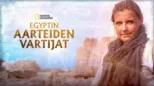 thumbnail - Egyptin aarteiden vartijat