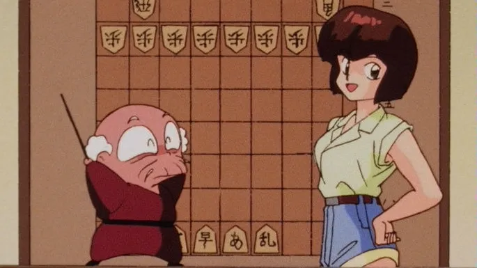 thumbnail - S5:E103 (Dub) Shogi Showdown
