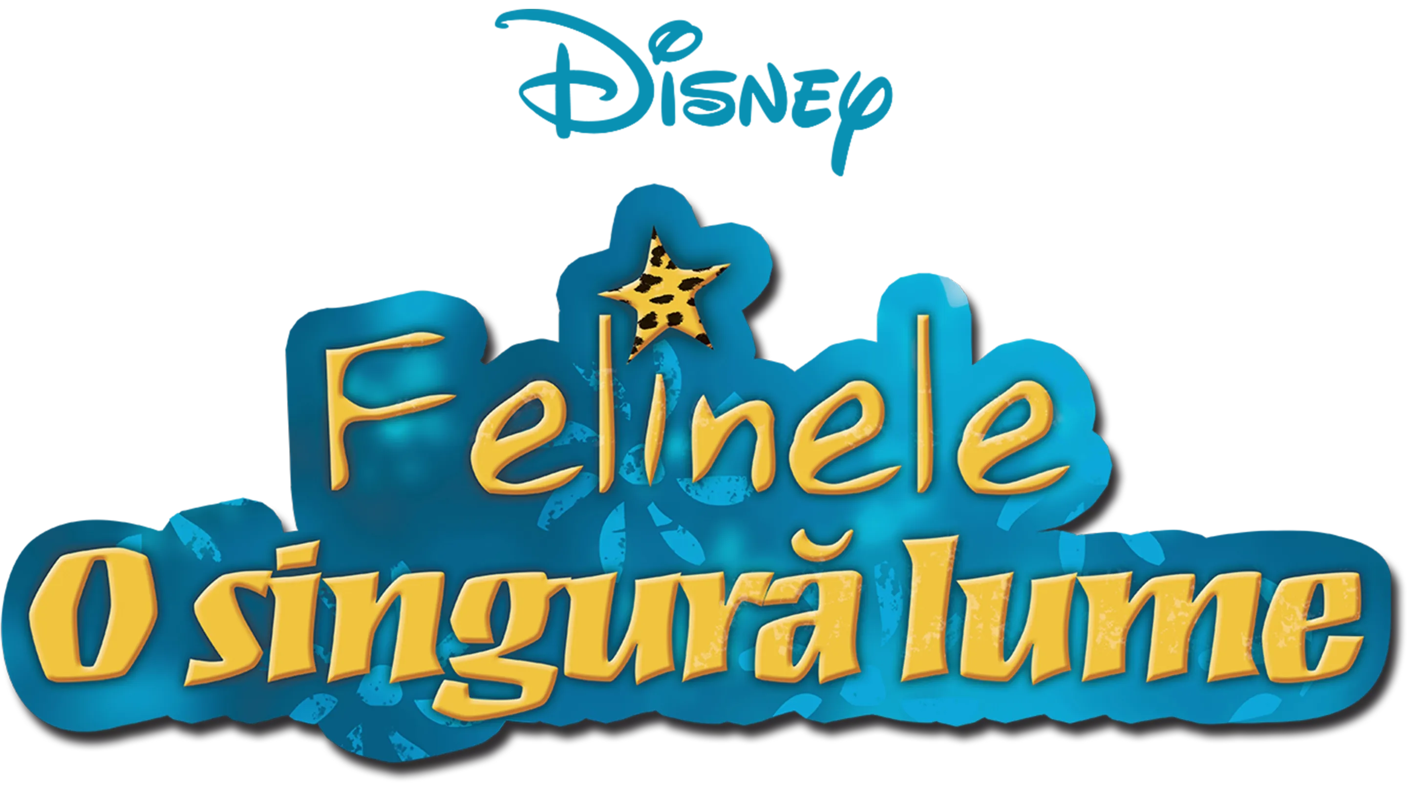 Felinele: O singură lume