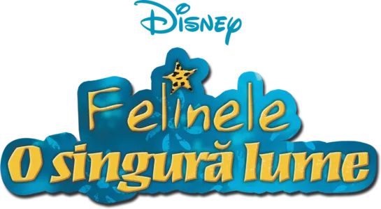 Felinele: O singură lume