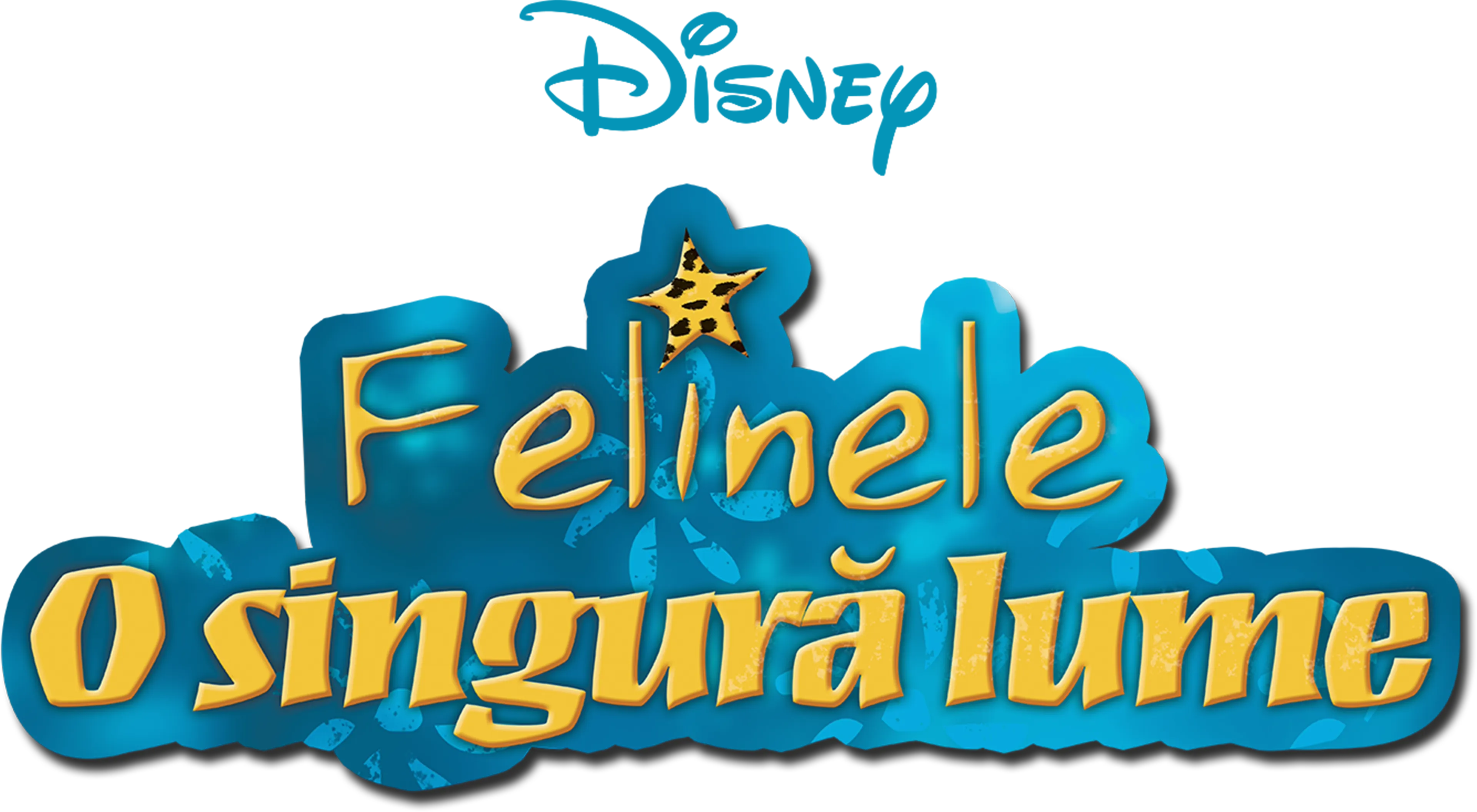 Felinele: O singură lume