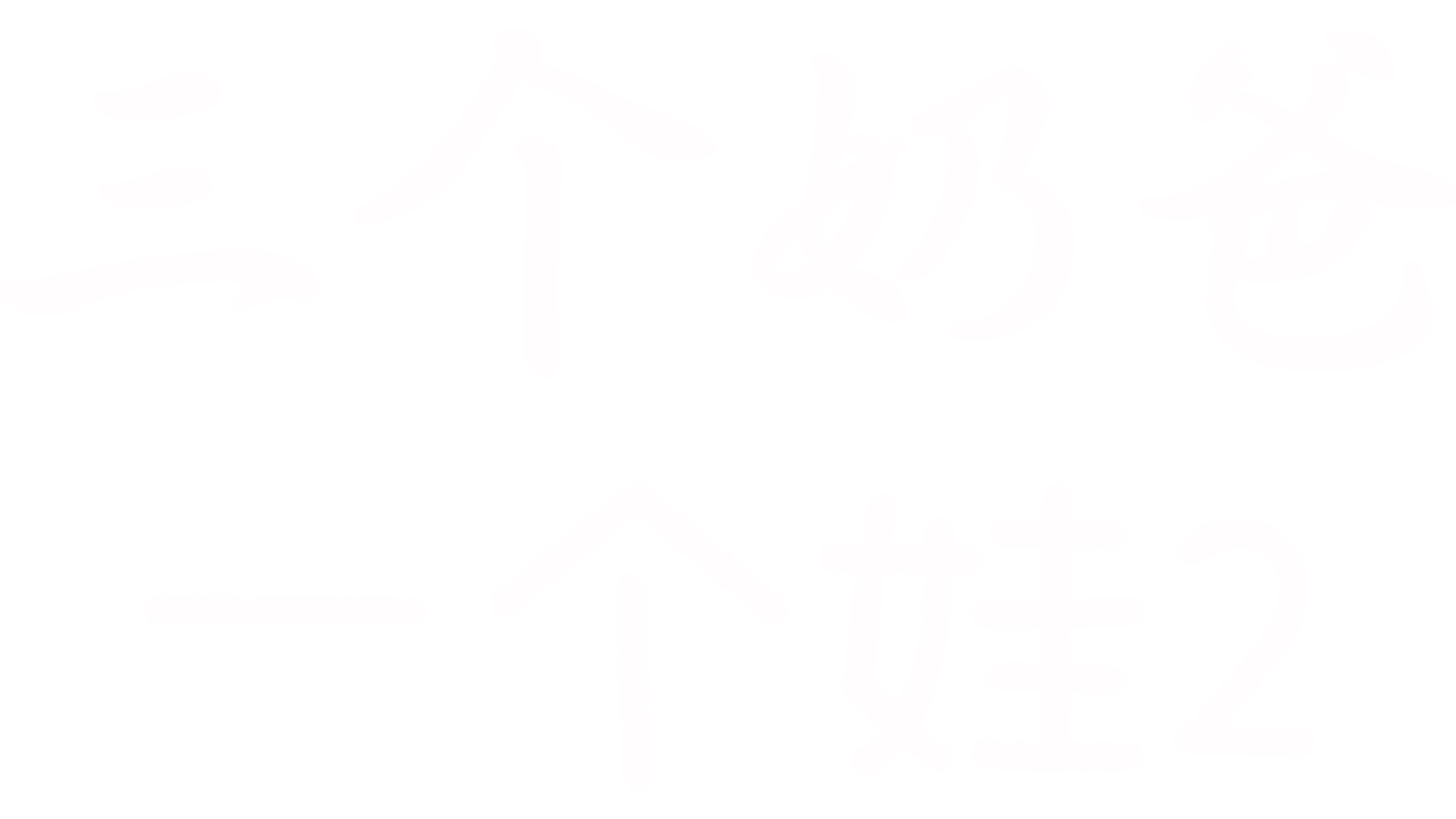 三个奶爸一个娃2
