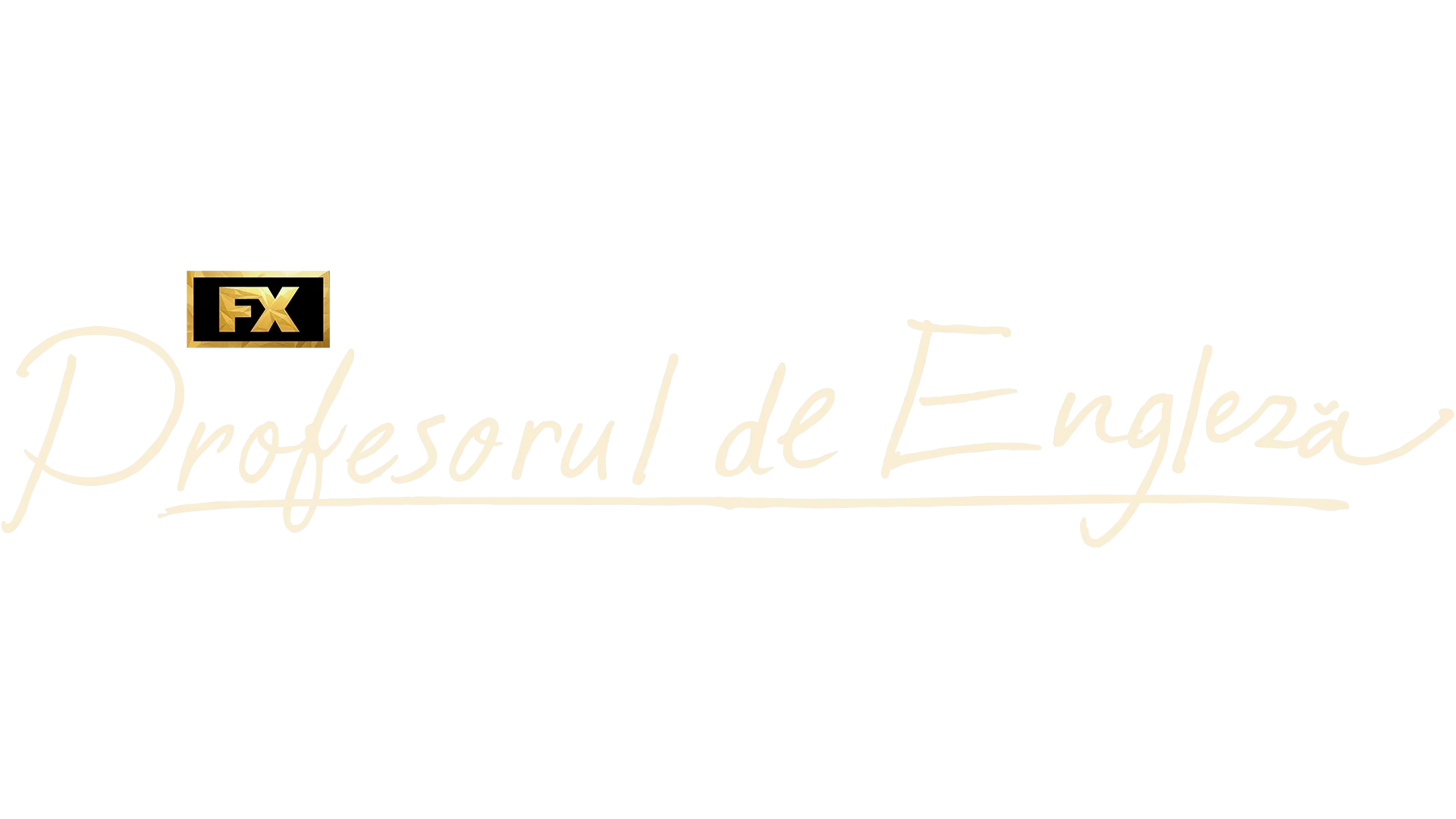 Profesorul de engleză