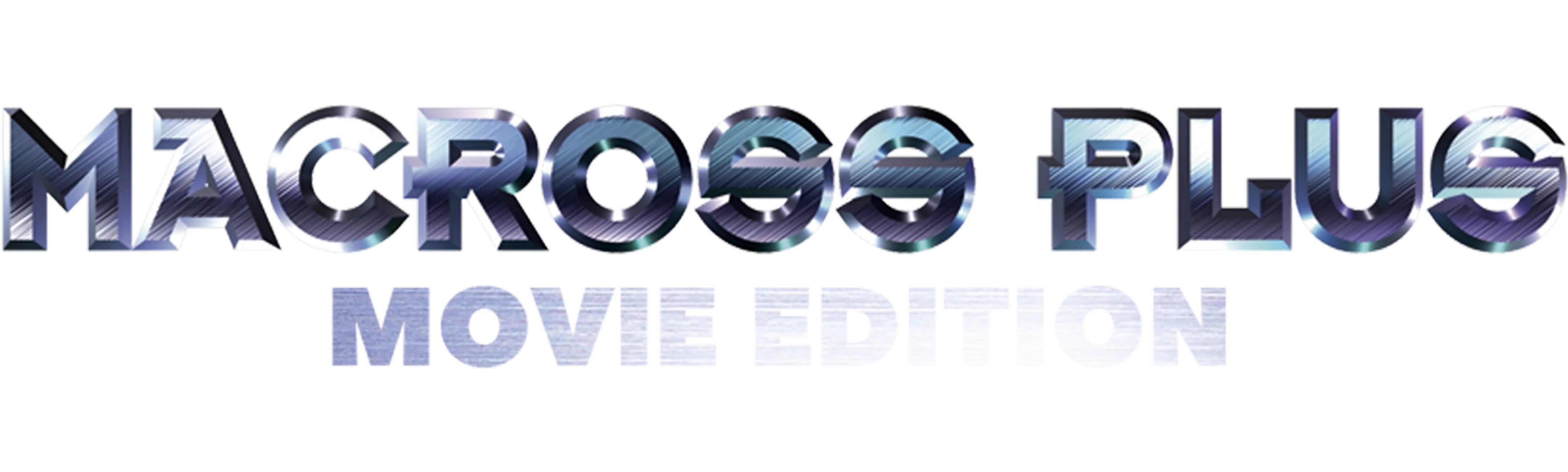 Macross Plus: Movie Edition