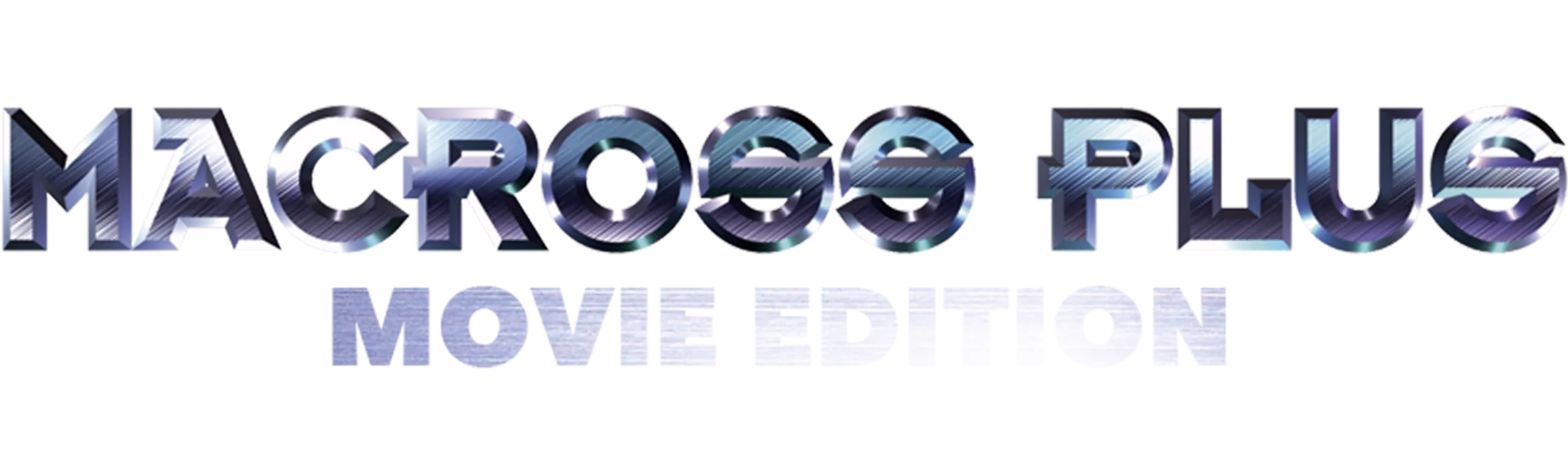 Macross Plus: Movie Edition