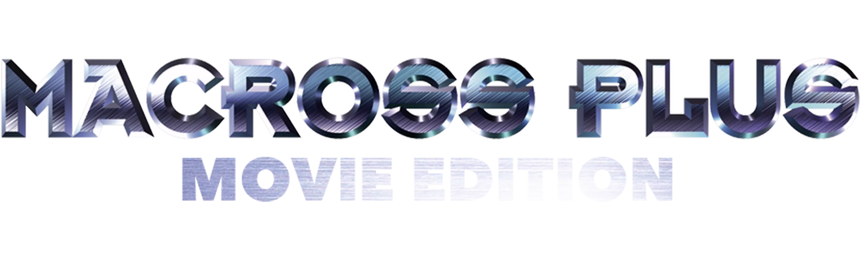 Macross Plus: Movie Edition