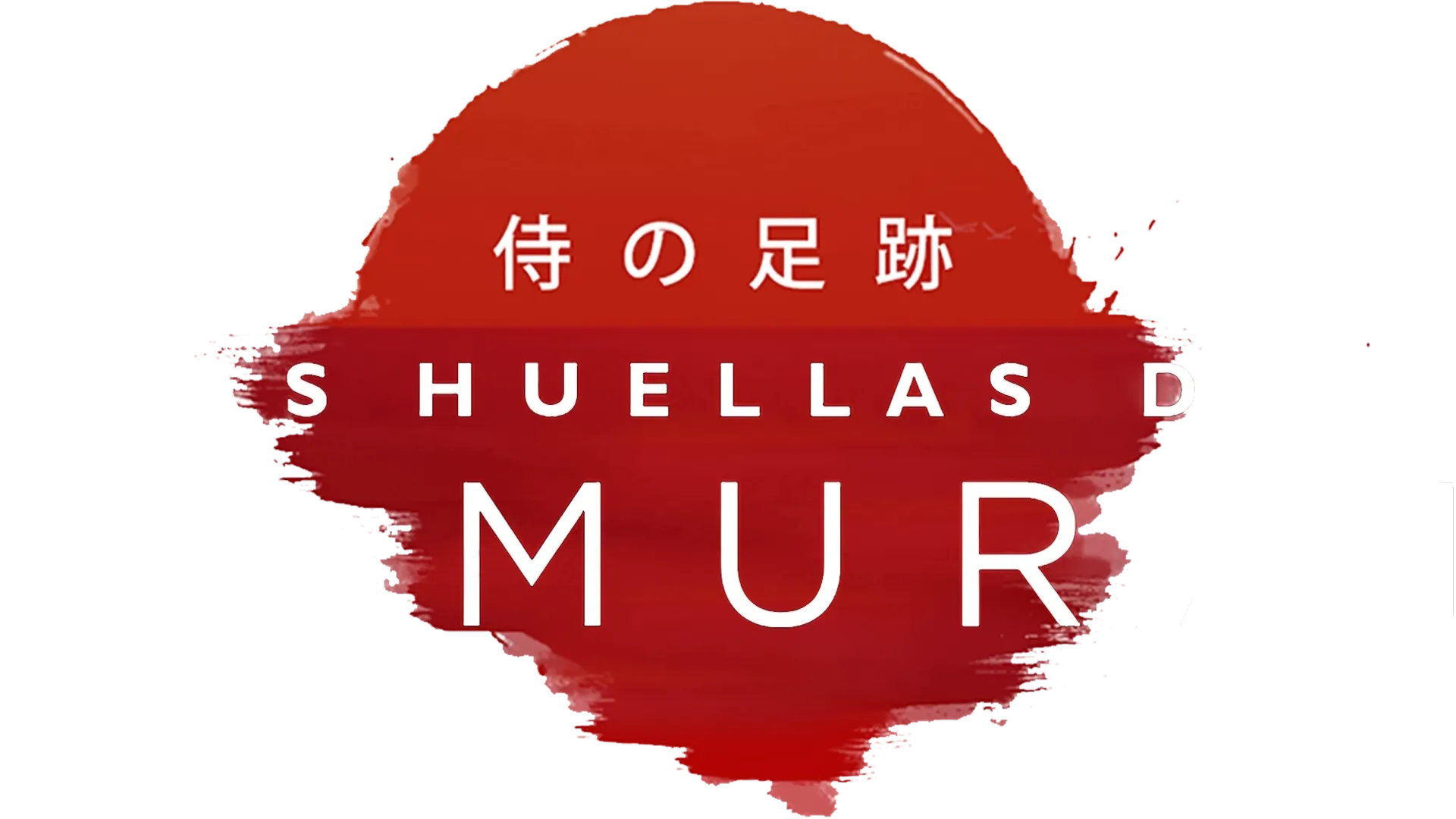 Huellas Del Samurai, Las