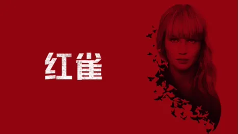 thumbnail - 红雀
