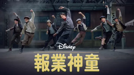 thumbnail - 報業神童