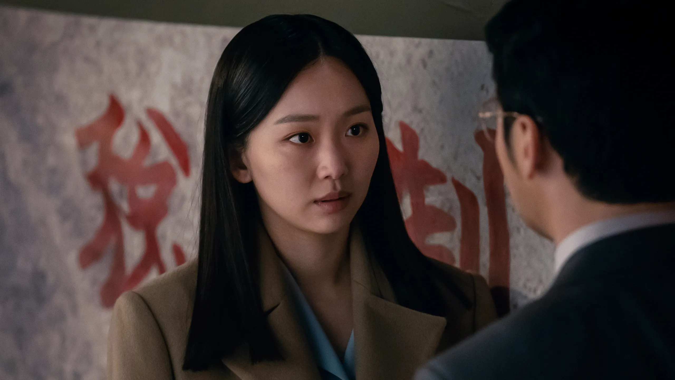 thumbnail - S1:E5 Hypocrisy Disguised as a Dream