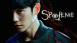 thumbnail - Spojenie
