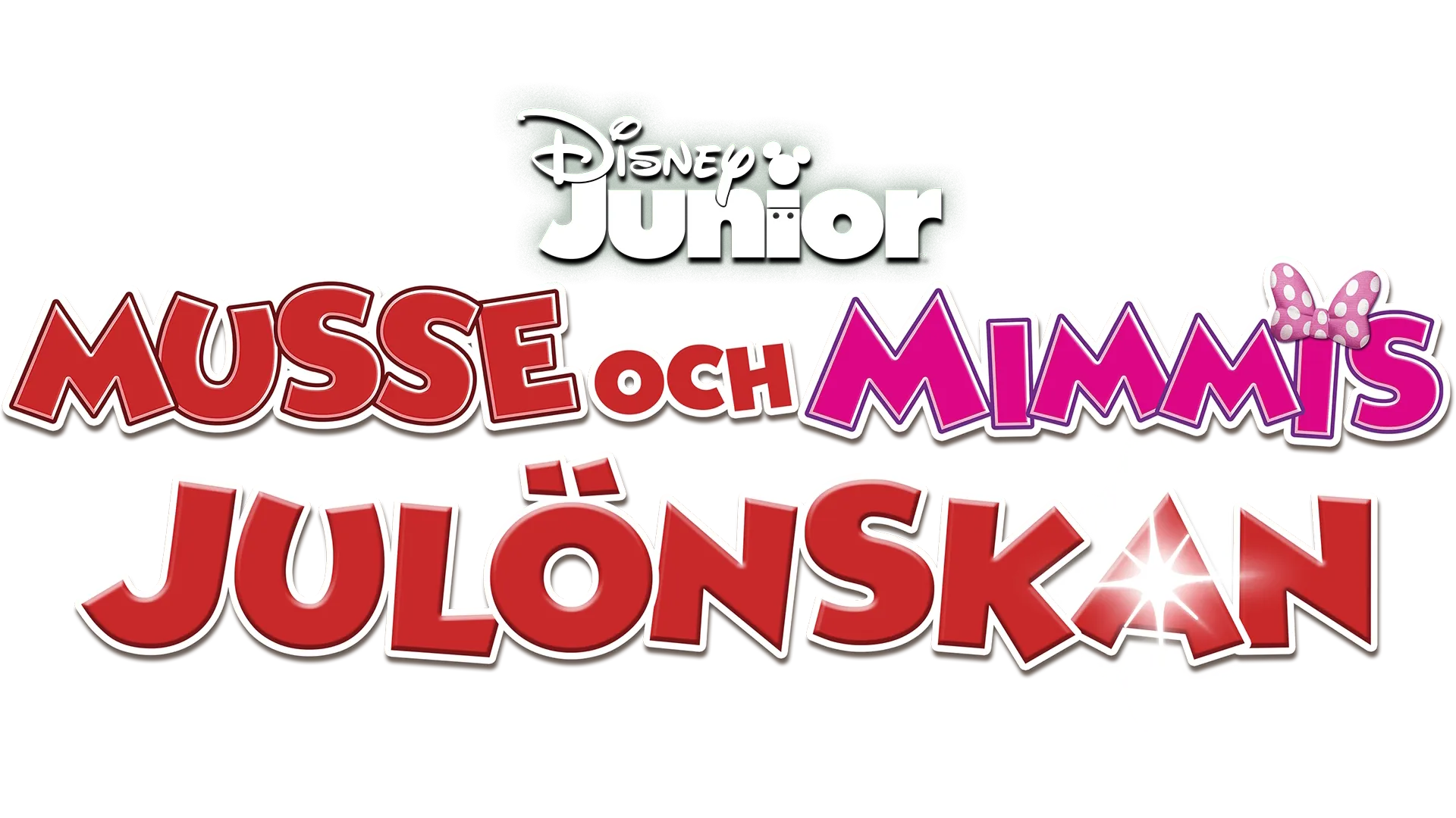 Musse och Mimmis julönskan