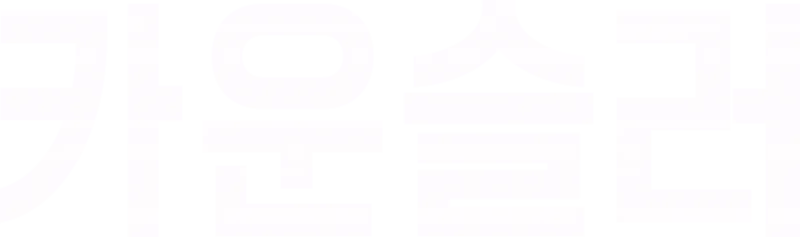 카운슬러