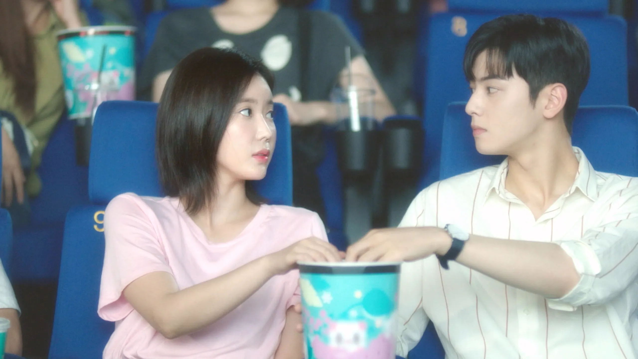 My ID Is Gangnam Beauty