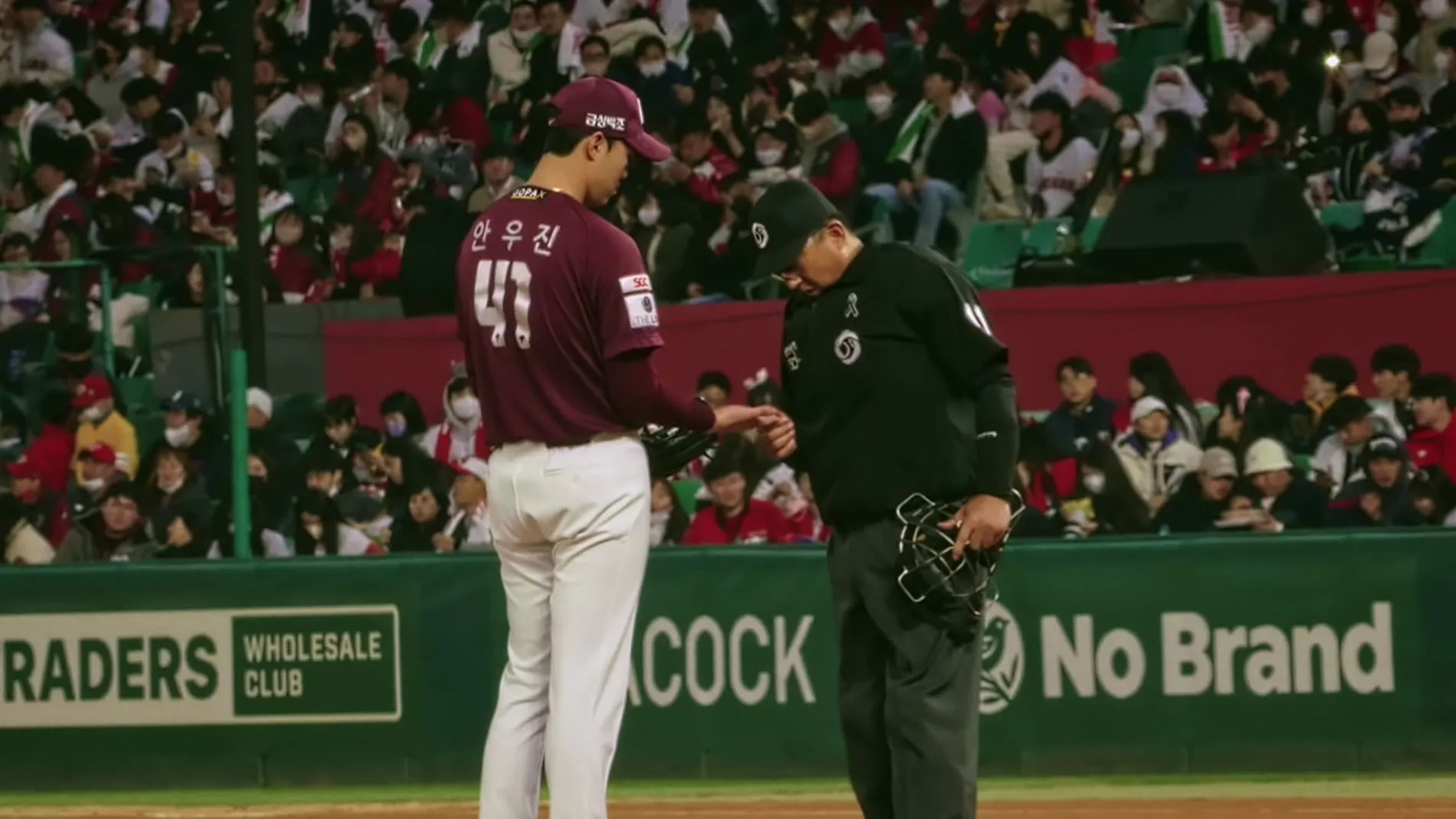 thumbnail - S1:E10 To Victory