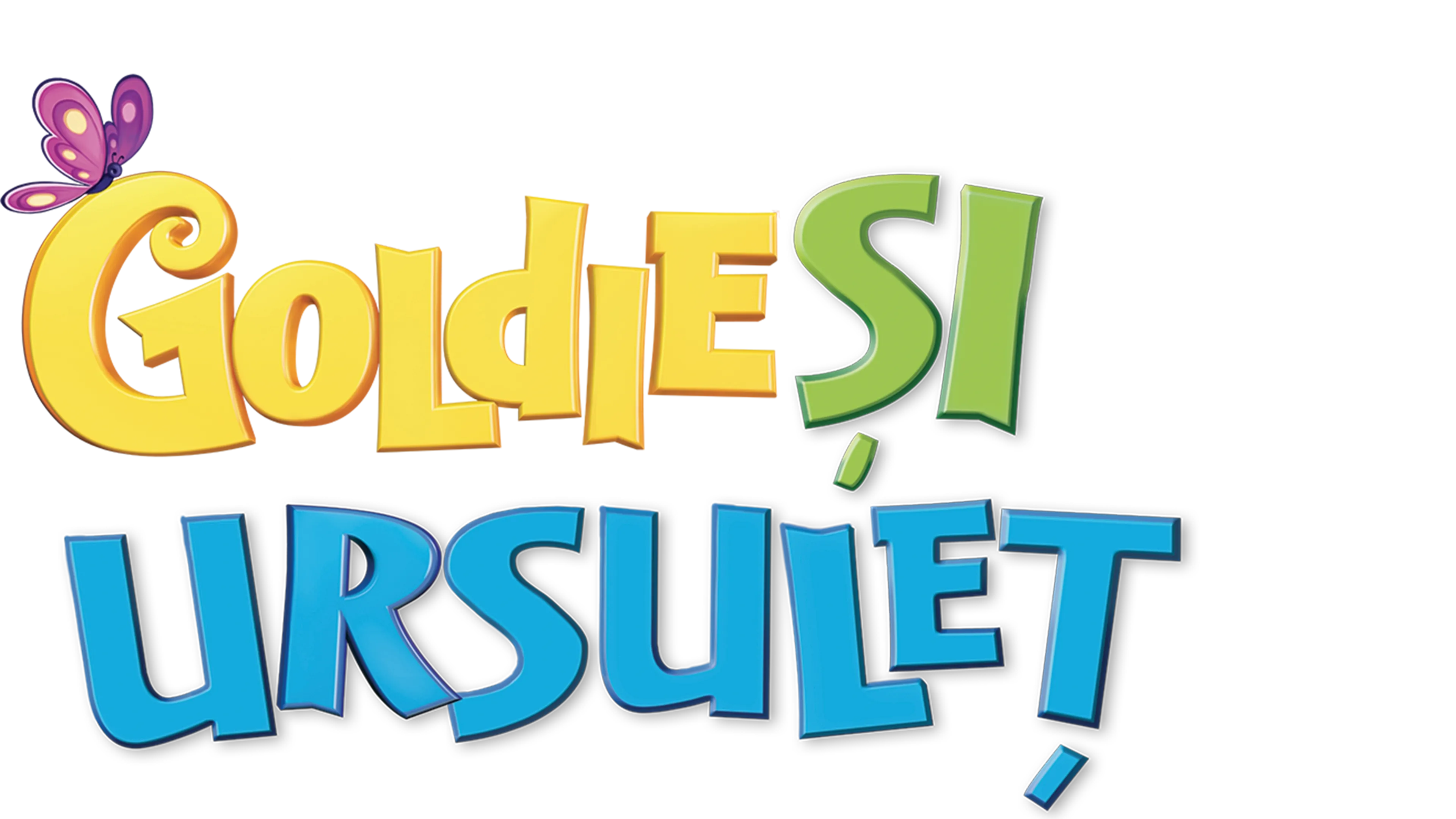 Goldie și Ursuleț