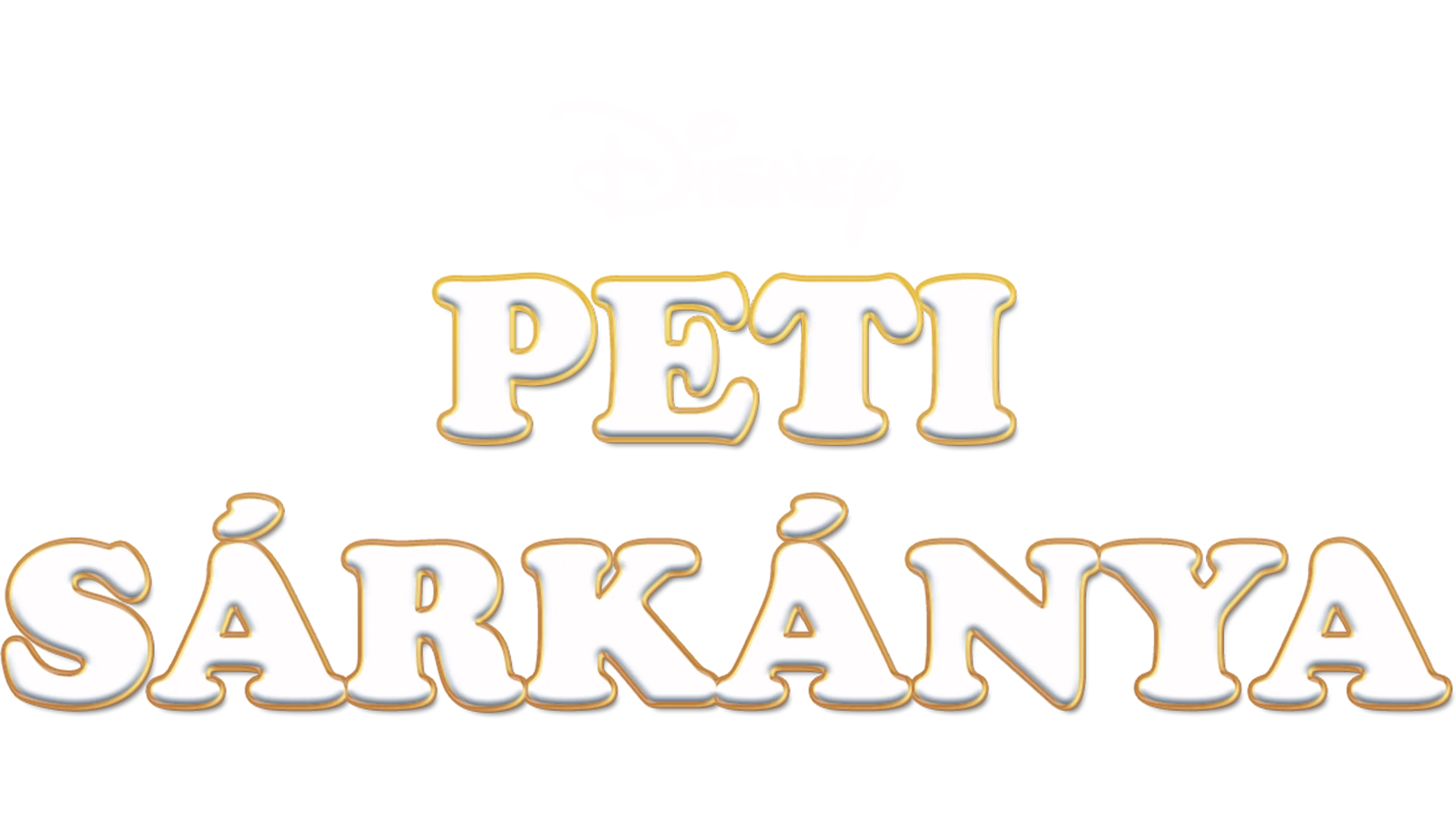 Peti sárkánya