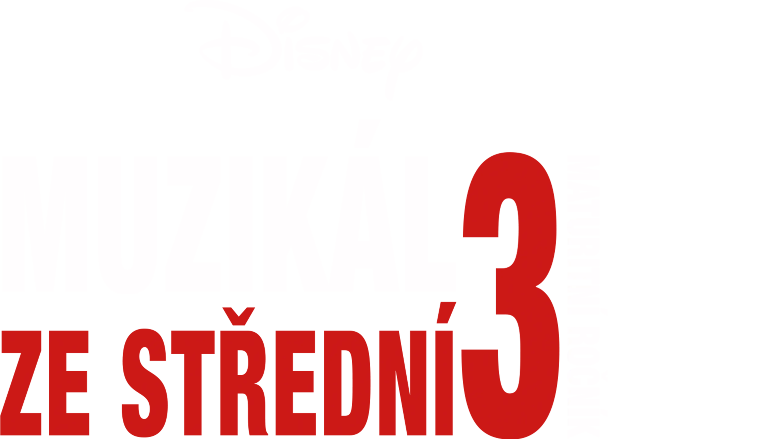 Muzikál ze střední 3: Maturitní ročník