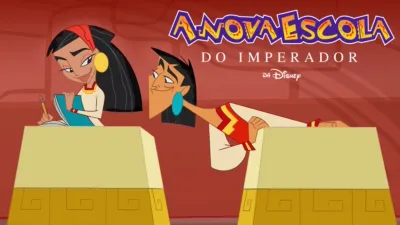 A Nova Escola do Imperador