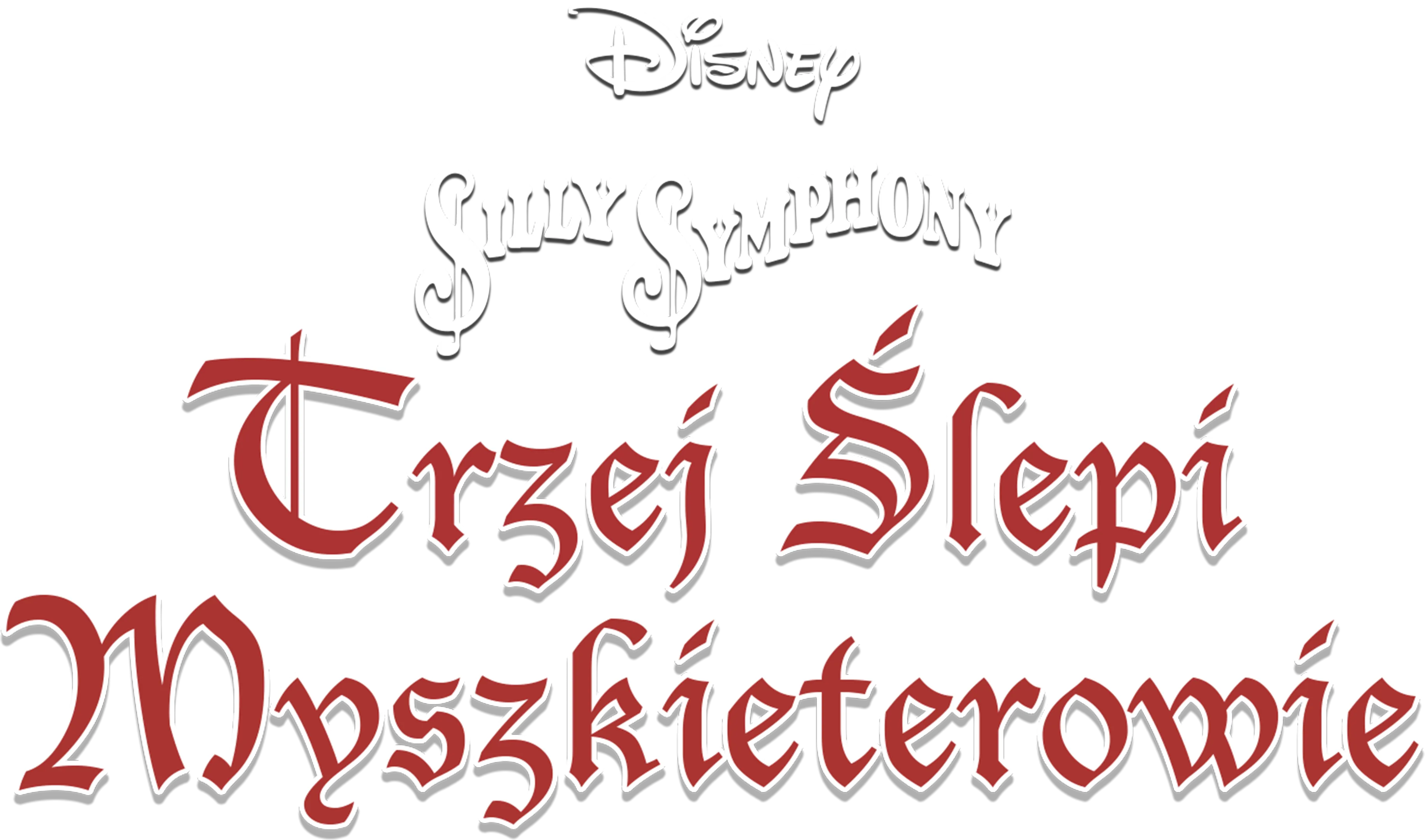 Trzej ślepi myszkieterowie