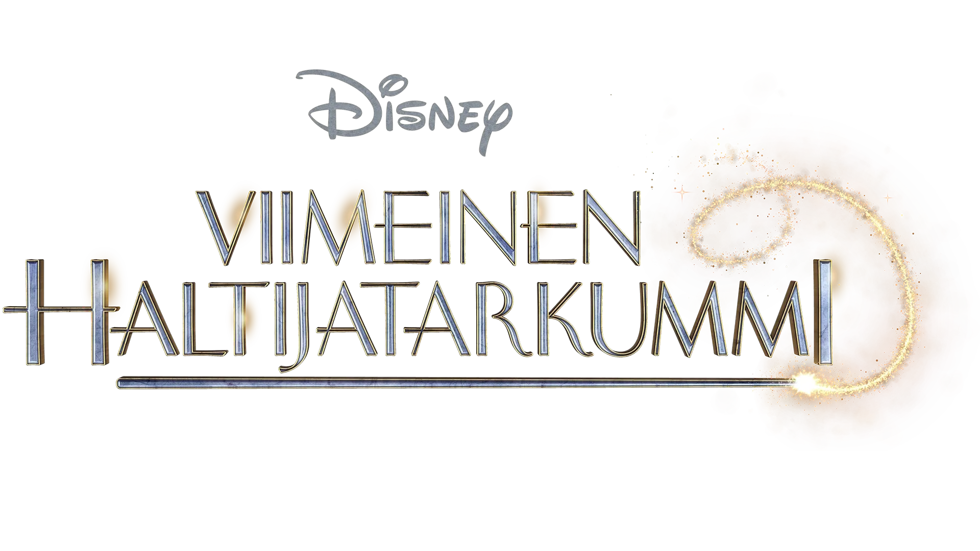 VIIMEINEN HALTIJATARKUMMI