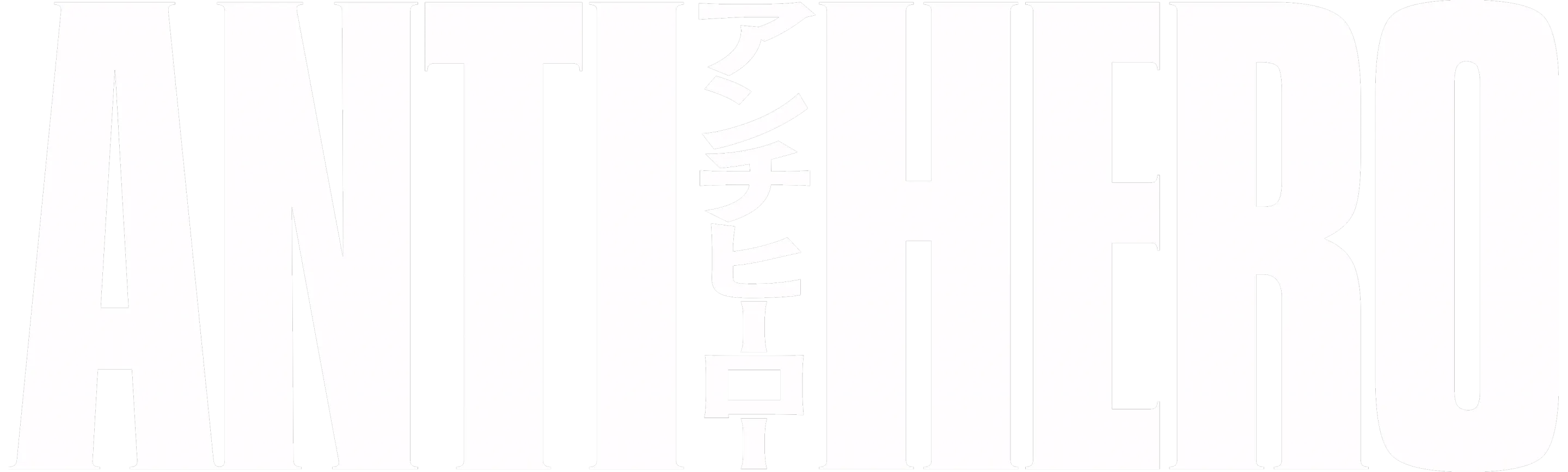 Antihero
