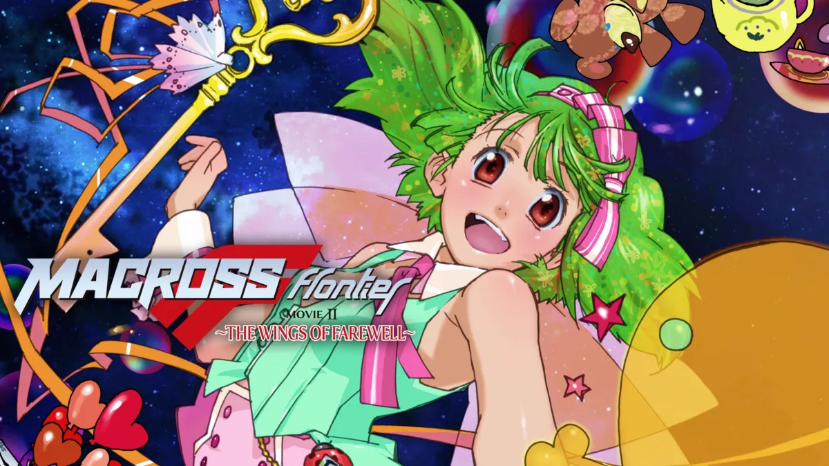 Watch Macross Frontier: The Wings of Farewell | Disney+