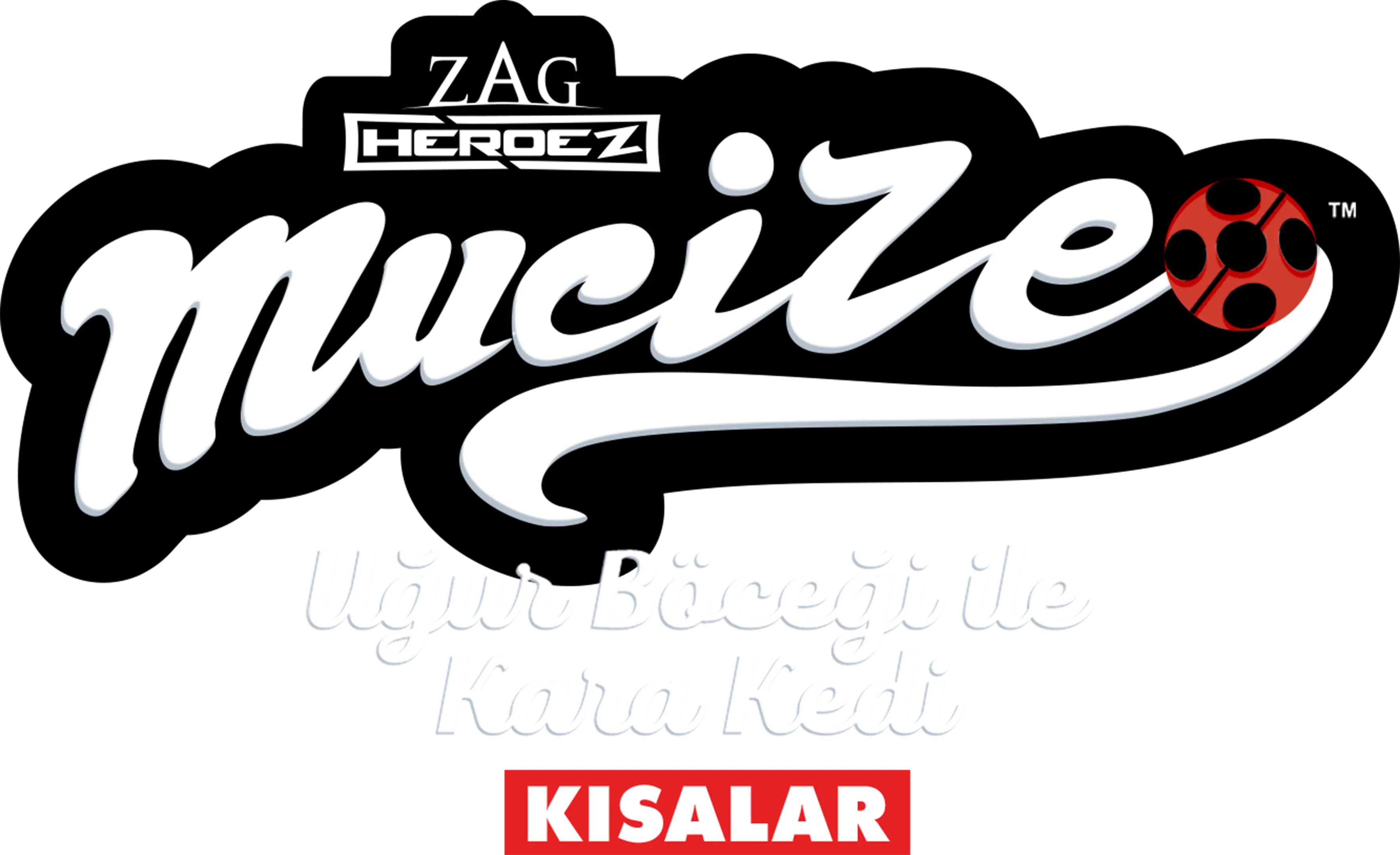 Mucize: Uğur Böceği ile Kara Kedi (Kısalar)
