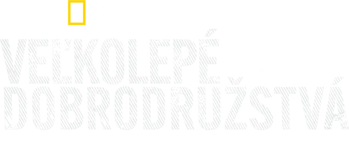 Veľkolepé dobrodružstvá s Bertiem Gregorym