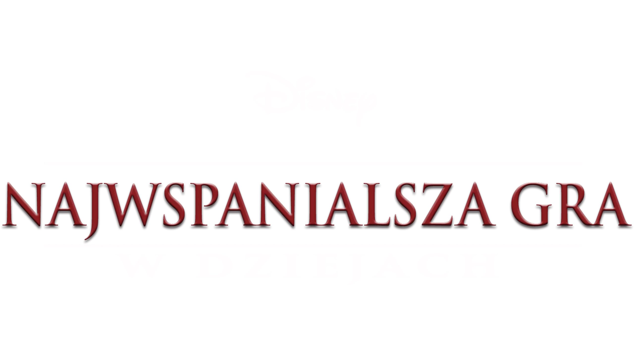 Najwspanialsza gra w dziejach