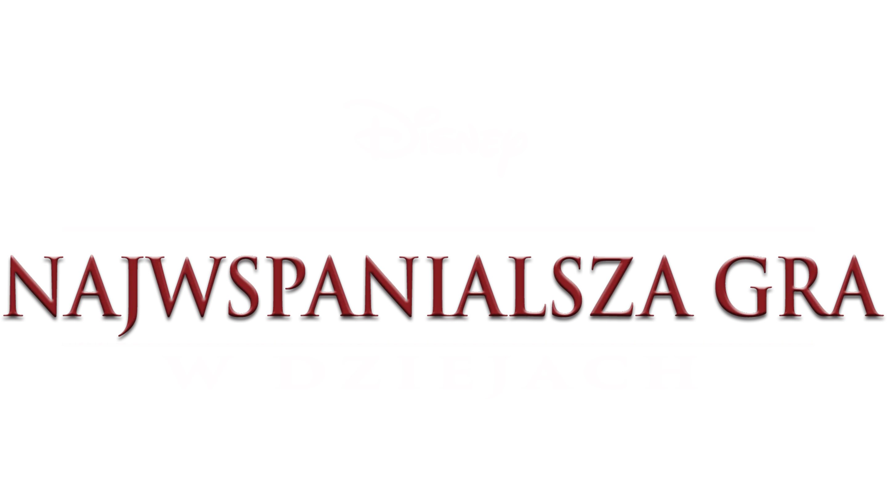 Najwspanialsza gra w dziejach