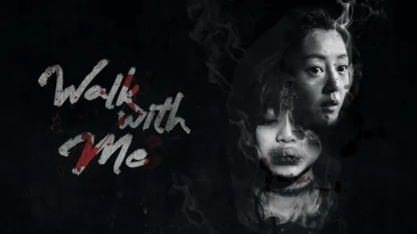 thumbnail - Walk with Me