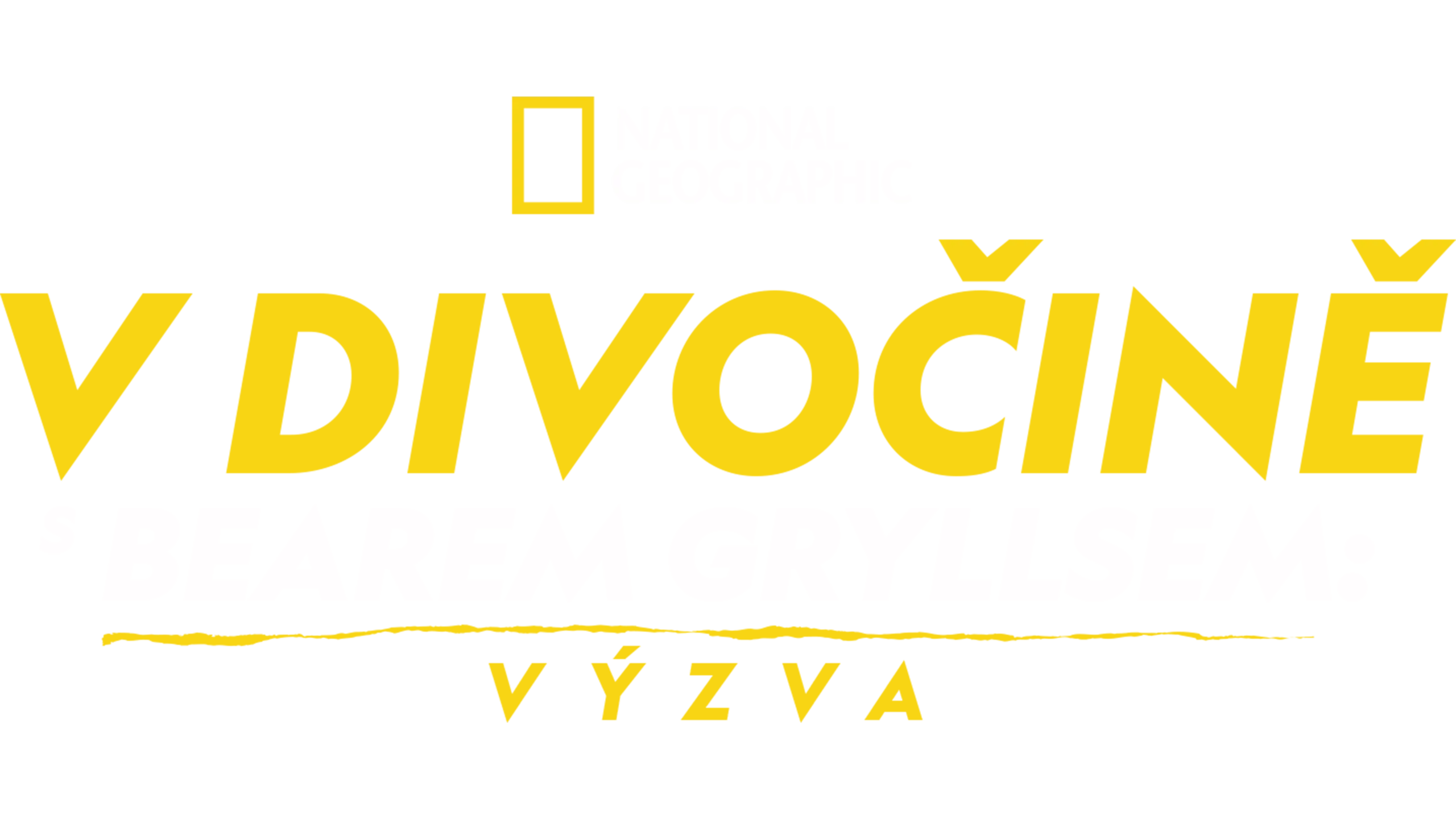 V divočině s Bearem Gryllsem: Výzva