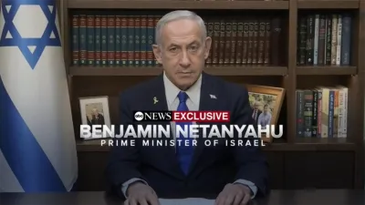 ABC News Exclusive: Benjamin Netanyahu Prime Minister of Israel