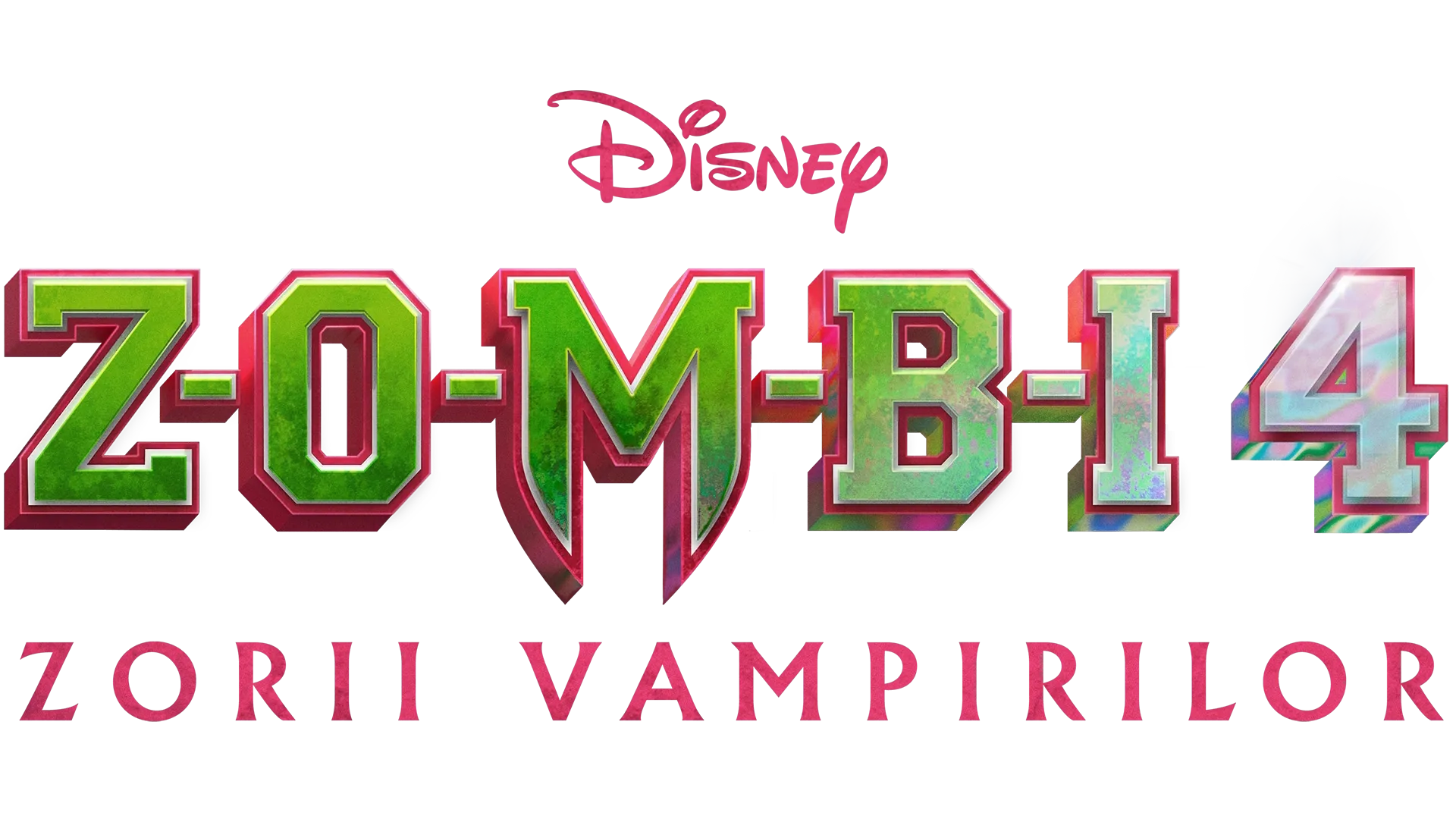 Zombi 4: Zorii Vampirilor