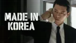 thumbnail - Made in Korea