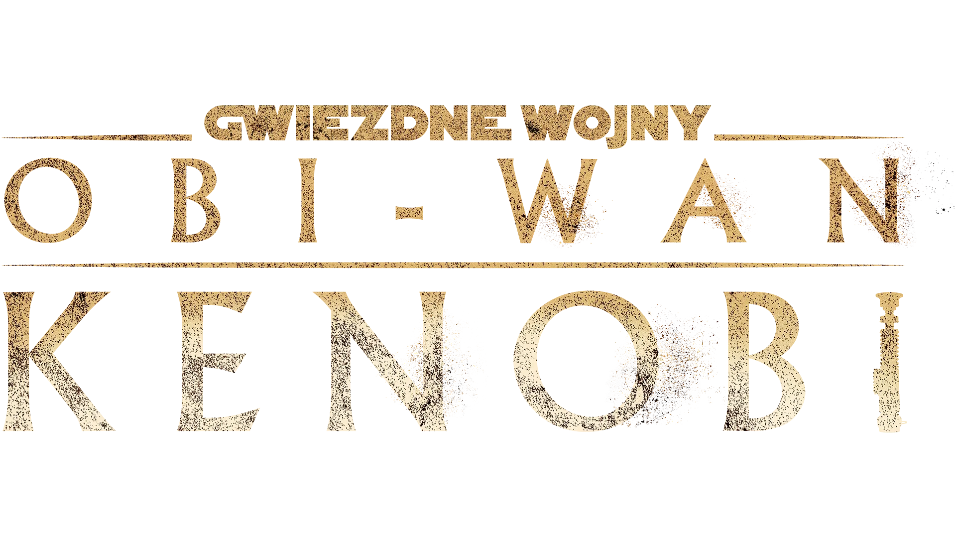 Obi-Wan Kenobi