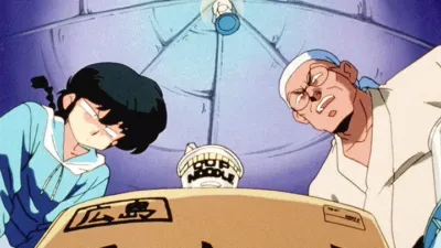 thumbnail - S7:E146 (Sub) The Cradle from Hell