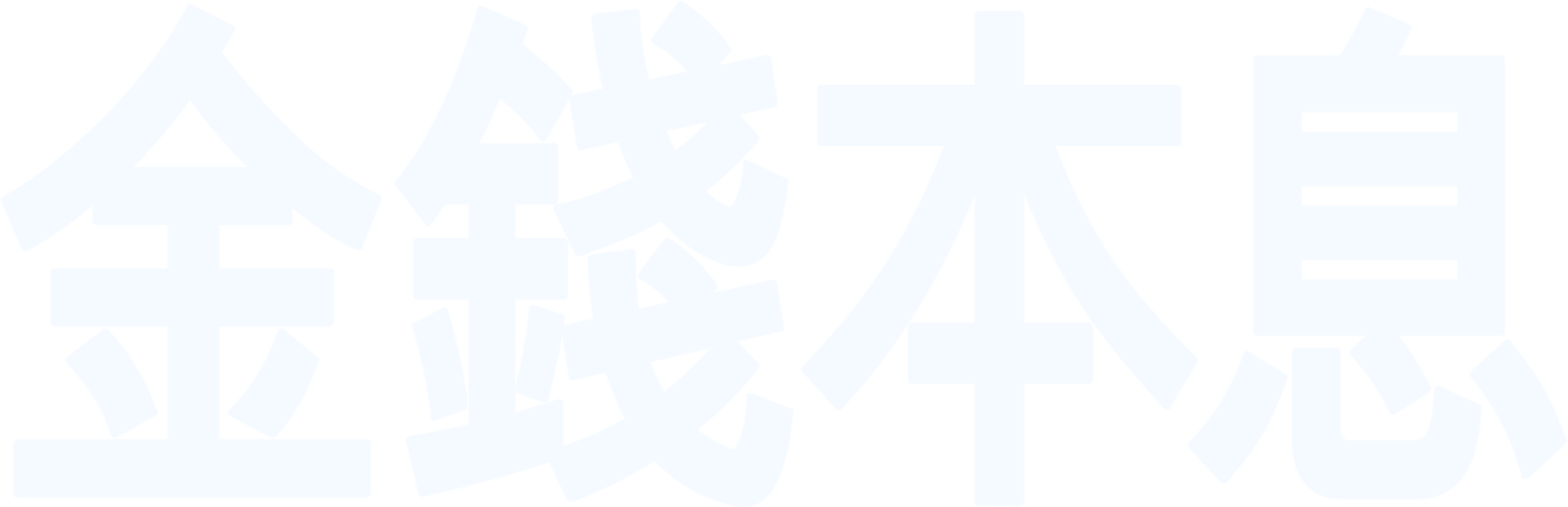 金錢本息