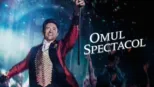 thumbnail - Omul spectacol