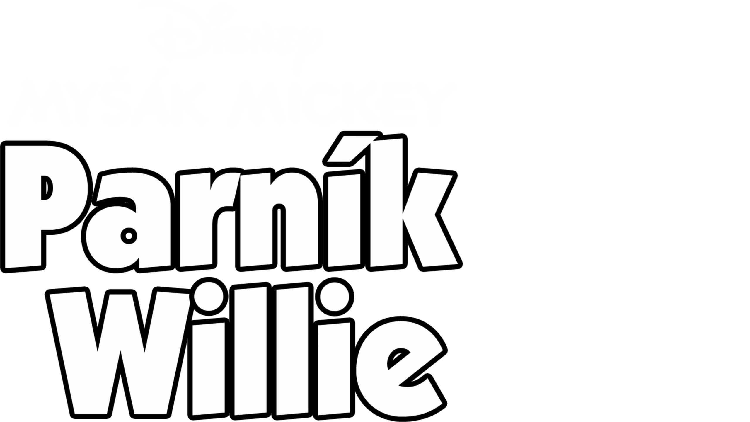 Parník Willie